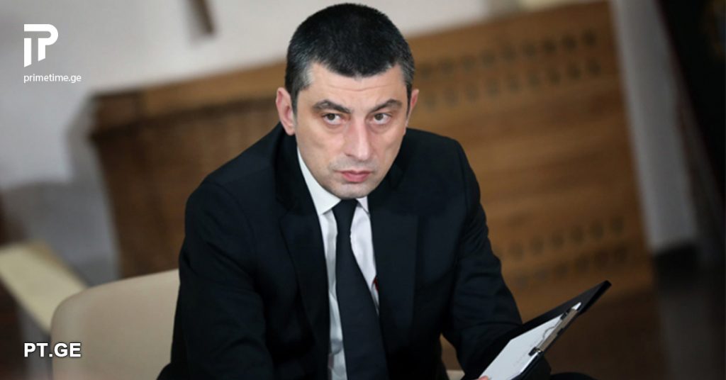 გიორგი გახარია „ქართულ ოცნებასა“ და „ნაცმოძრაობას“ ღია მოლაპარაკებებს სთავაზობს