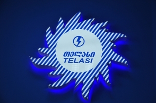„თელასი“ აბონენტებს აფრთხილებს