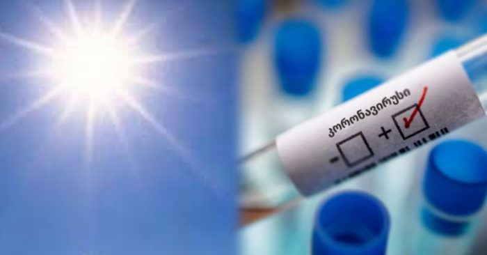 საქართველოში ცხელი ამინდებია – იქონიებს თუ არა ამინდი გავლენას კორონავირუსის გავრცელებაზე