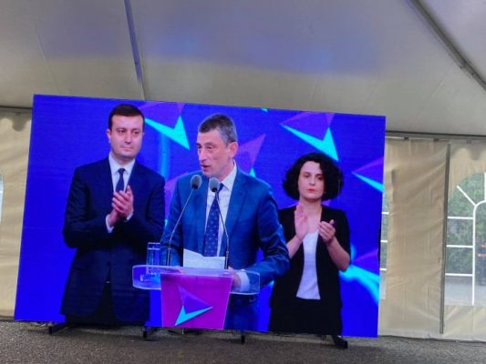 ვინ არიან გიორგი გახარიას პარტია „საქართველოსთვის“ პოლიტსაბჭოს წევრები