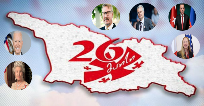 როგორ მიულოცა დამოუკიდებლობის დღე საქართველოს მსოფლიომ