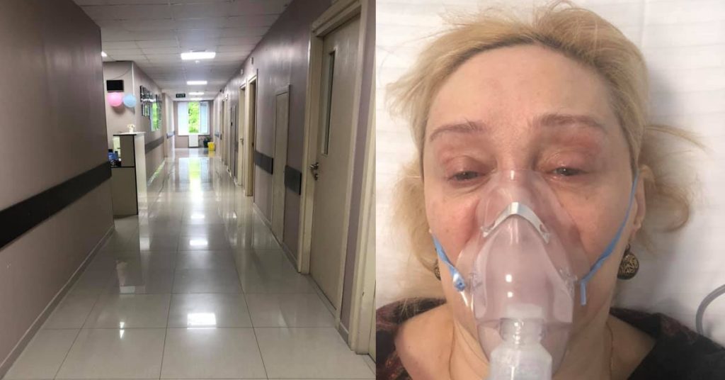 „ერთ პალატაში მოგვათავსეს მე და შალვა... მიკვირს, როგორ გაძლო“ - ბელა ალანიას კოვიდჩანაწერები