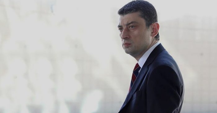 გიორგი გახარიამ ამომრჩეველს „ფეისბუქის“ სთორით აცნობა, რა ერქმევა მის პარტიას