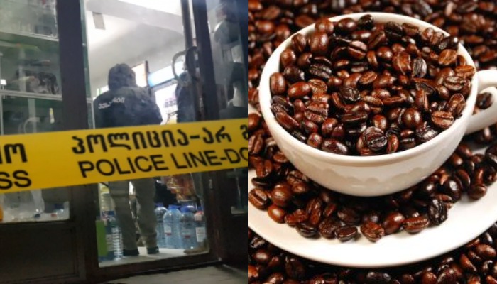 ყავის მოყვარული ქურდი - რუსთავში მამაკაცი ყველა მაღაზიიდან მხოლოდ ერთი დასახლების ყავას იპარავდა