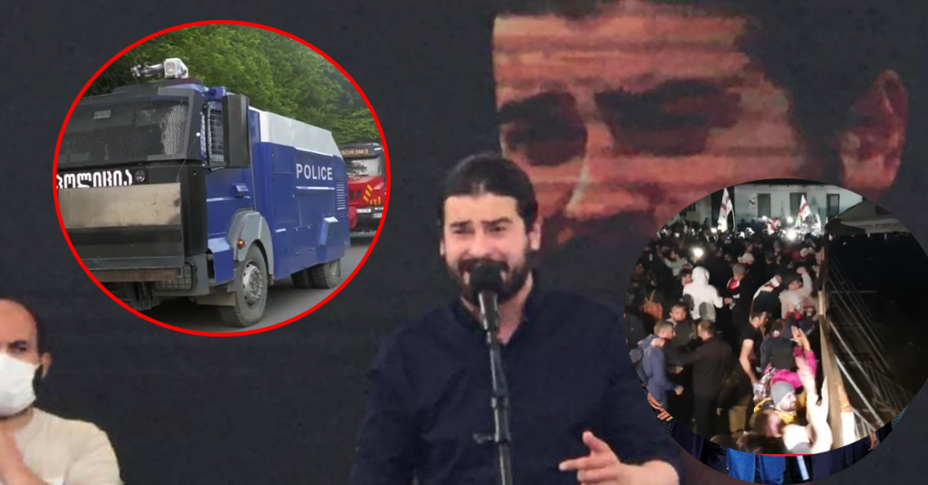 ჩაკეტილი ხეობა და რკინის ჯებირების დაზიანებისთვის დაწყებული გამოძიება- როგორ გრძელდება ბრძოლა რიონის ხეობის დასაცავად