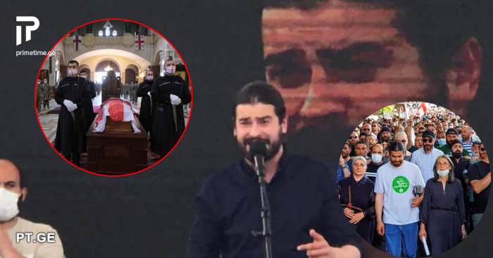 თბილისის პიკეტირება, როცა სამებაში ეროვნული გმირი ასვენია – ულტიმატუმი ხელისუფლებას თუ „ბანალური“ ნარცისიზმის უხეში გამოვლინება – ვინ როგორ ეხმიანება გოლეთიანის განცხადებას