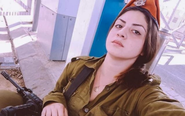 ქართველი ქალი ისრაელის ჯარში: „დიდი აგრესია მივიღე ამ ფორმის გამო არაერთი ქართველისგან!“