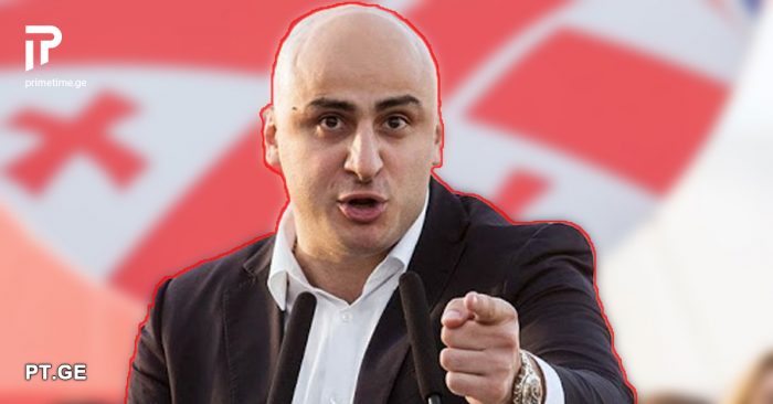მელია: ნურავის ექნება ილუზია, რომ 2 ოქტომბერს ჩვენ გავატანთ გამარჯვებას ბიძინა ივანიშვილს