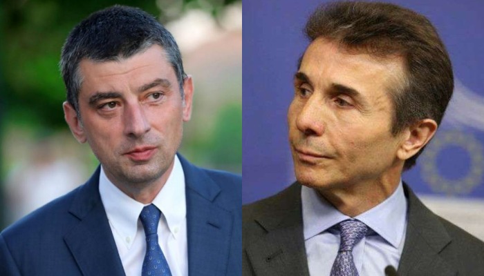 სიმართლეს ვერაფერი შეაჩერებს… ყველა გაიგებს! – გიორგი გახარიას პასუხი ივანიშვილს