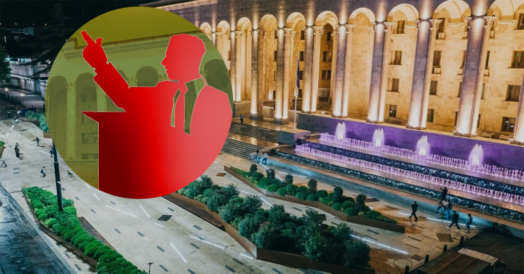 7-თვიანი ბოიკოტის დასასრული და „კომფორტის ზონის“ დარღვევის დასაწყისი პარლამენტში - ოპოზიციის გეგმები