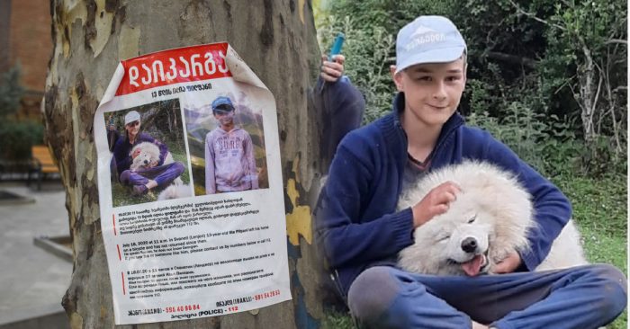 თეთრმეტი თვე ილია ფილფანის გაუჩინარებიდან – რას ვერსიებზე  საუბრობენ ბიჭის მშობლები