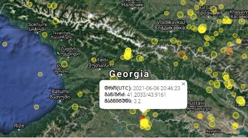 სოფელ სამებასთან მიწისძვრა ისევ მოხდა – ამჯერად ყველაზე ძლიერი ბიძგებით