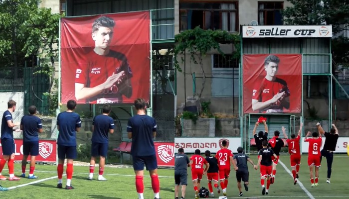 ემოციური ვიდეო - „საბურთალოს“ გუნდი გიორგი შაქარაშვილს იხსენებს