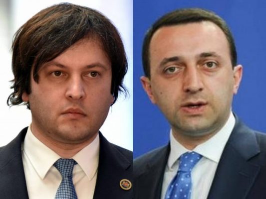 კობახიძეს ღარიბაშვილი ცვლის? – რა პასუხი აქვთ “ქართულ ოცნებაში”