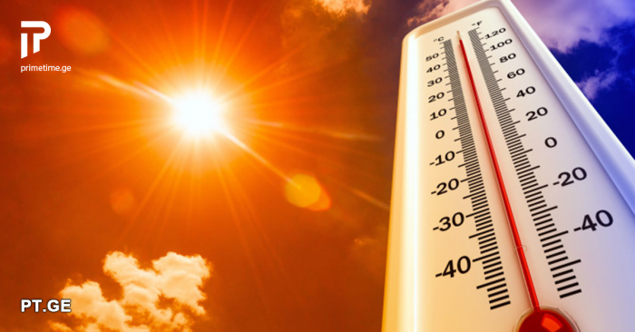 როგორი ამინდია მოსალოდნელი დღეს საქართველოში