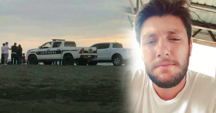 ვინ არის ახალგაზრდა, რომლის ცხედარიც მაშველებმა მალთაყვის სანაპიროზე იპოვეს