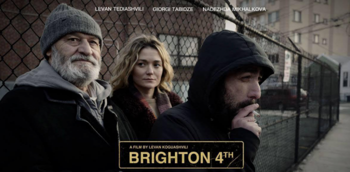 ქართველების კიდევ ერთი წარმატება – ლევან კოღუაშვილის ფილმმა, ნიუ-იორკში, „ტრაიბეკას“ კინოფესტივალზე სამი ჯილდო მოიპოვა