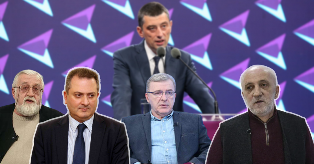 რატომ (არ) არის გიორგი გახარია ივანიშვილის პროექტი - რას ფიქრობენ ექსპეტრები ოპოზიციაში გადასული ლიდერის ორბიტაზე