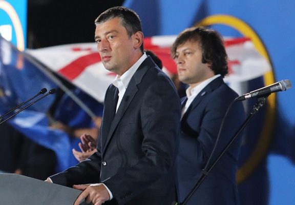 გახარია კობახიძის ბრალდებებზე გამოძიების დაწყებას ითხოვს