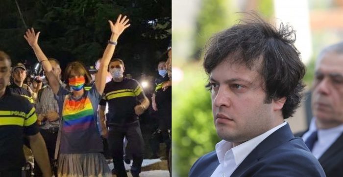 „ასეთი ავაზაკი ვინ გაგაჩინა?!” – ნინია კაკაბაძე ირაკლი კობახიძეს