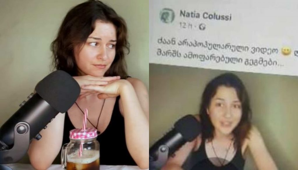 „იცოდეთ, ამ იდეოლოგიისთვის ვინც იბრძვით, თქვენც ქვეშ მოგიყოლებენ ესენი რომ მოვლენ“ - ვის აფრთხილებს ცნობილი ბლოგერი