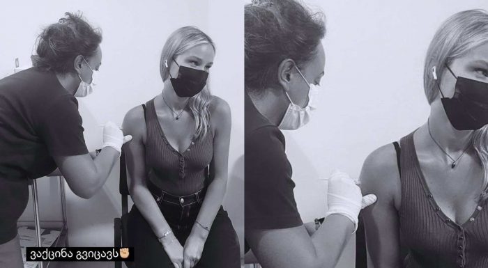ანუკი არეშიძე აიცრა – ნახეთ რომელი ვაქცინა გაიკეთა დიზაინერმა 