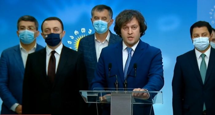 მზად ვართ, ჩვენი კეთილი ნებით, რიგგარეშე არჩევნები არათუ ხმების 43%-ის, არამედ 53%-ის მიღების შემთხვევაშიც კი დავნიშნოთ- „ქართული ოცნების“ საგანგებო განცხადება