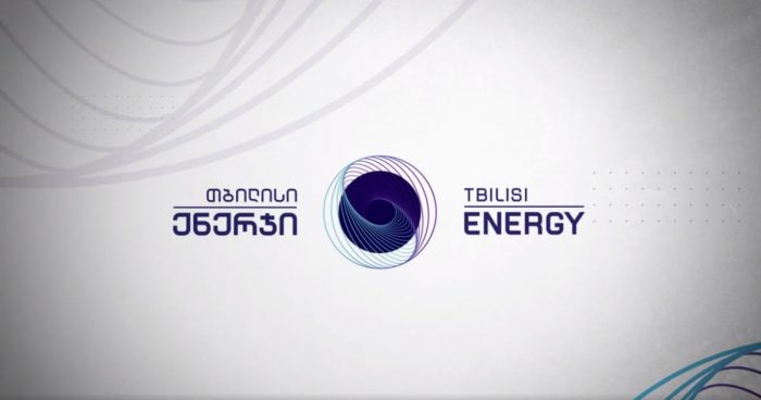 6 600-მდე აბონენტს გაზის მიწოდება დროებით შეუწყდება