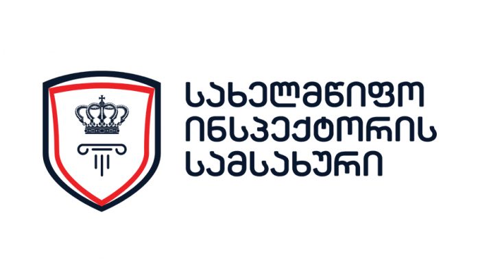 რა გზით გავრცელდა სოცქსელებში ლექსო ლაშქარავასთან დაკავშირებული პერსონალური მონაცემები – ინსპექტორის სამსახურმა მოკვლევა დაიწყო