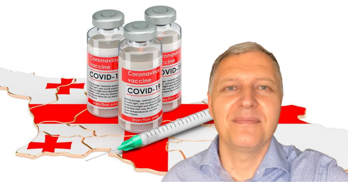 რამე გაწუხებს?! – აიცერი.​ გაავრცელე სიყვარული და არა ვირუსი – გიორგი ფხაკაძე