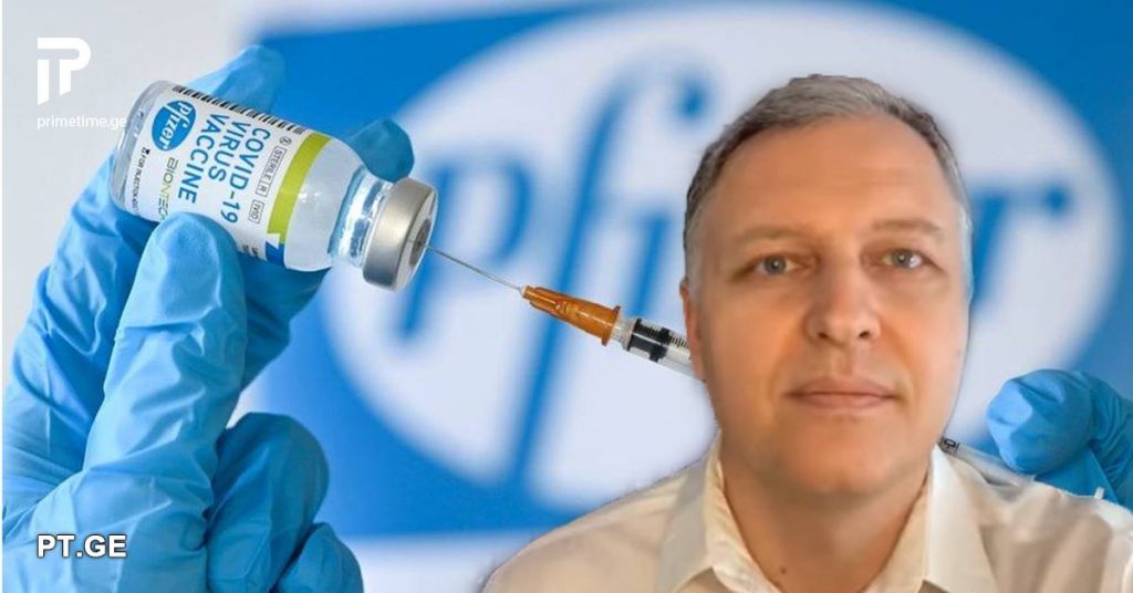 ნუ გამოიგონებთ ახალ სისტემას, არ გვაქვს მაგის თავი... „ფაიზერი“ ჩამოიტანეს და სისტემამ გაჭედა - გიორგი ფხაკაძე