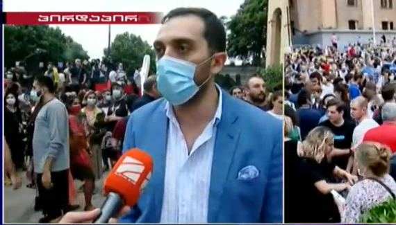 „ქვეყანამ უნდა იცოდეს, რომ ჩვენ ვართ უმრავლესობა“ - ბიძინა კულუმბეგოვი აქციაზე მივიდა 
