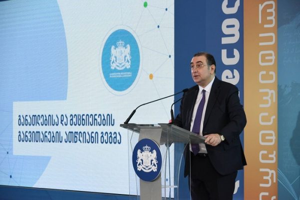 ჩვენი მიზანია, პროფესიული განათლება გახდეს კიდევ უფრო პოპულარული - მიხეილ ჩხენკელი