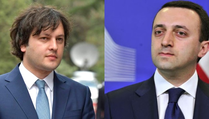 რას ამბობს ირაკლი კობახიძე ღარიბაშვილის გადადგომის შესახებ მოთხოვნაზე