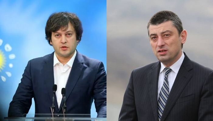 მტერთანაც შეიძლება გარიგება, მაგრამ არავინ არ რიგდება მოღალატესთან – ირაკლი კობახიძე გიორგი გახარიაზე 