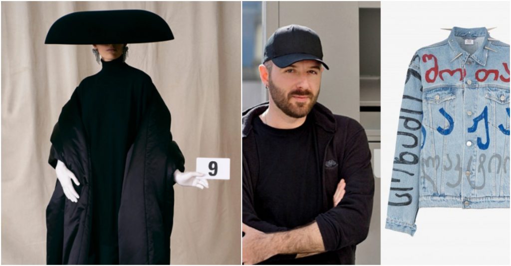 ბალენსიაგა ფრანგი არ იყო... ის ძალიან ესპანელი იყო, მე ძალიან ქართველი ვარ - დემნა გვასალიას პირველი ინტერვიუ შოკისმომგვრელი ჩვენების შემდეგ