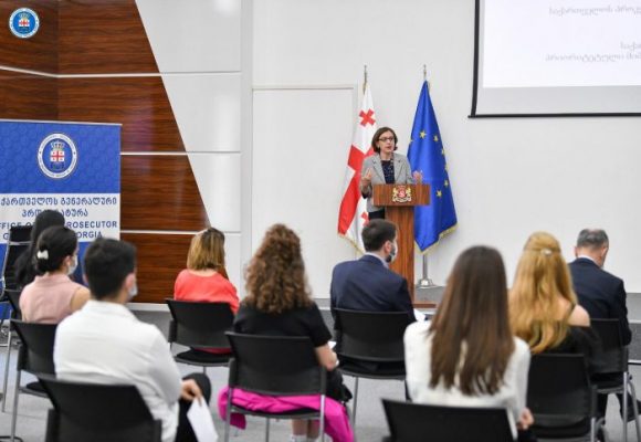 პროკურატურაში ქუთაისის აკაკი წერეთლის უნივერსიტეტის სტუდენტებთან შეხვედრა გაიმართა