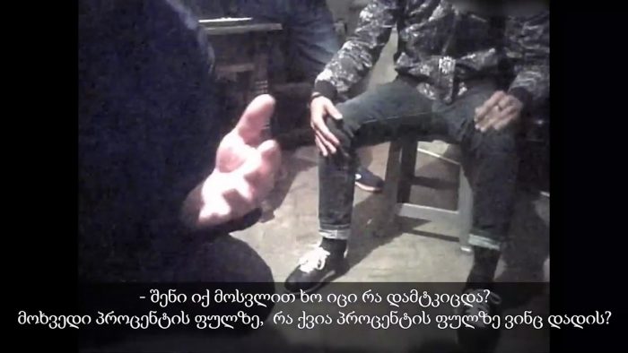 VIDEO: ვრცელდება სკანდალური ფარული ჩანაწერი: „დავაბამ საღორეში, დავსერავ, იმენნა უნდა დავამარილო“