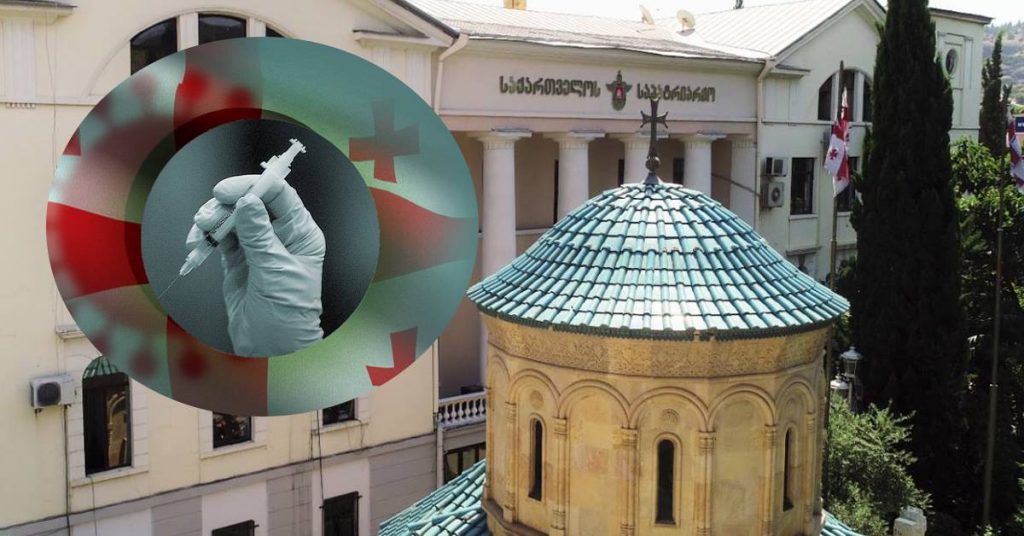 რა წერია სინოდის განჩინებაში ვაქცინაციის შესახებ, რომელიც სხდომაზე დაადგინეს