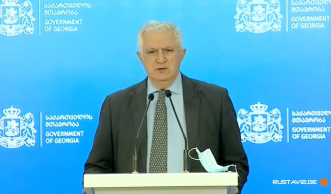 LIVE: მთავრობის ადმინისტრაციაში ამირან გამყრელიძე განცხადებას აკეთებს