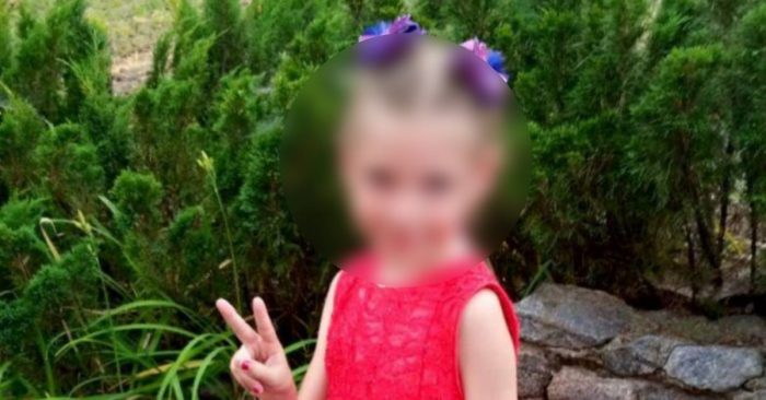 13 წლის ბიჭმა უკრაინაში 6 წლის გოგო მოკლა