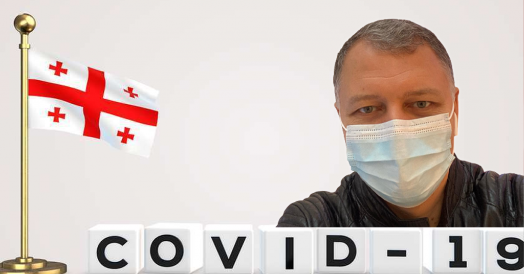 მხოლოდ სამედიცინო პირბადე გამოიყენეთ, სხვა დანარჩენი ერთჯერადი ნემსის მრავალჯერადად გამოყენების ტოლფასია - გიორგი ფხაკაძე