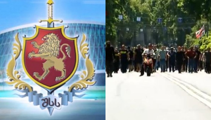 შსს-მ რუსთაველის გამზირზე ჟურნალისტების მიმართ ძალადობრივ ქმედებებზე გამოძიება დაიწყო