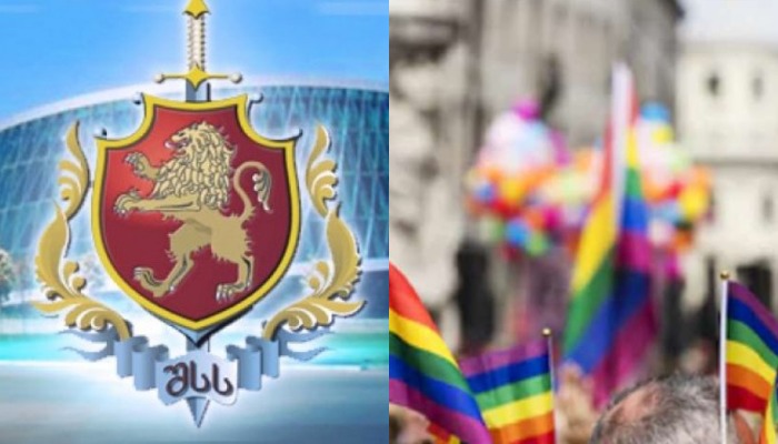 მოვუწოდებთ, უარი თქვან ღია, საჯარო სივრცეში მარშის გამართვაზე! – შსს-ს საგანგებო მიმართვა „თბილისი პრაიდს“