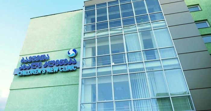 ციციშვილის კლინიკაში 65 კოვიდინფიცირებული ბავშვია, მათგან თითქმის 25 ორ თვემდე ჩვილია