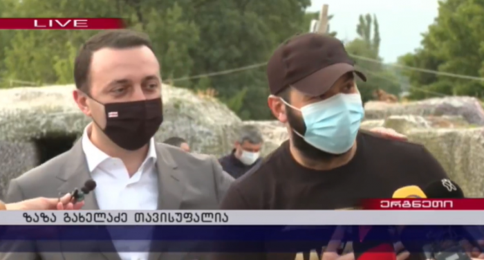 უპირველეს ყოვლისა, დიდი მადლობა მინდა ვუთხრა, ამ გმირი კაცის ოჯახს – ირაკლი ღარიბაშვილი