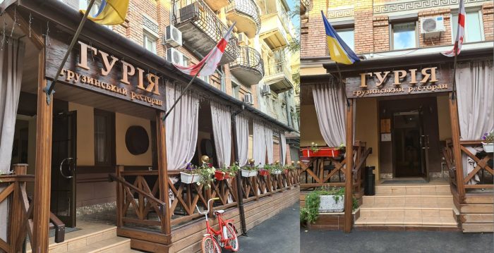 უკრაინის პოლიციამ ქართულ რესტორანში მოსასმენი აპარატურა დააყენა – რა აღმოჩნდა ფარულ ჩანაწერებში