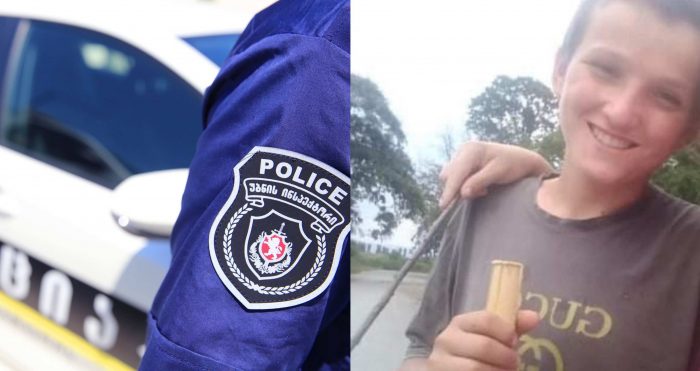 ლაგოდეხში 14 წლის ბიჭს ეძებენ