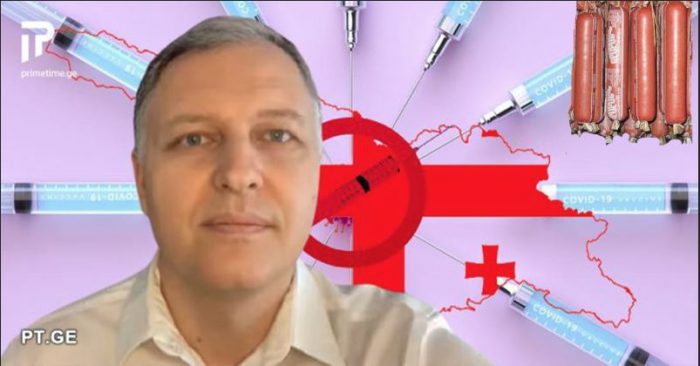 „ზეიკიძის კალბასზე“ გაზრდილ ანტივაქსერებს გიორგი ფხაკაძე ასე პასუხობს - ნახეთ ვიდეო