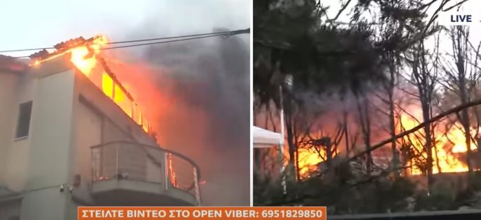 VIDEO: იწვის სახლები – შემზარავი კადრები საბერძნეთიდან  